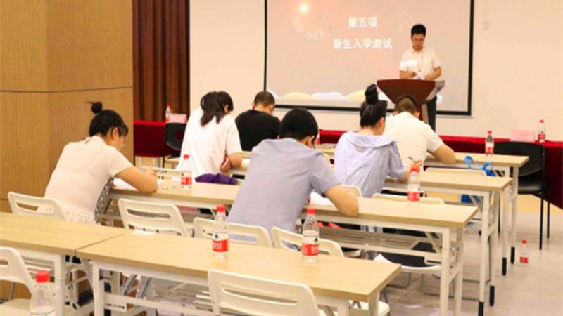 广州全媒体运营师报考条件揭秘：哪些人适合报名？**
