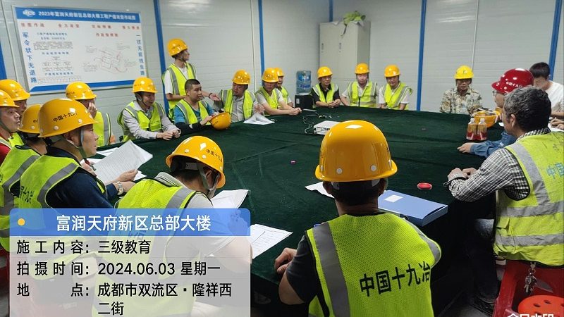揭秘职业培训学校收费标准背后的真相