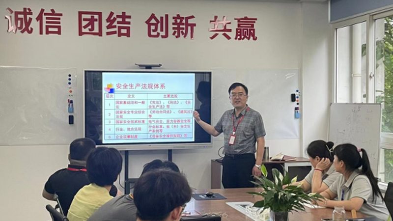 电工接线技巧入门：新手必看，避免常见误区
