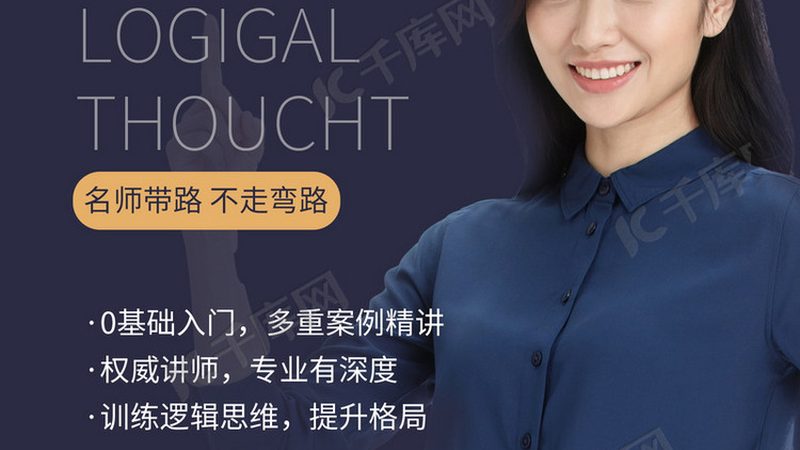 学历提升需要多久毕业