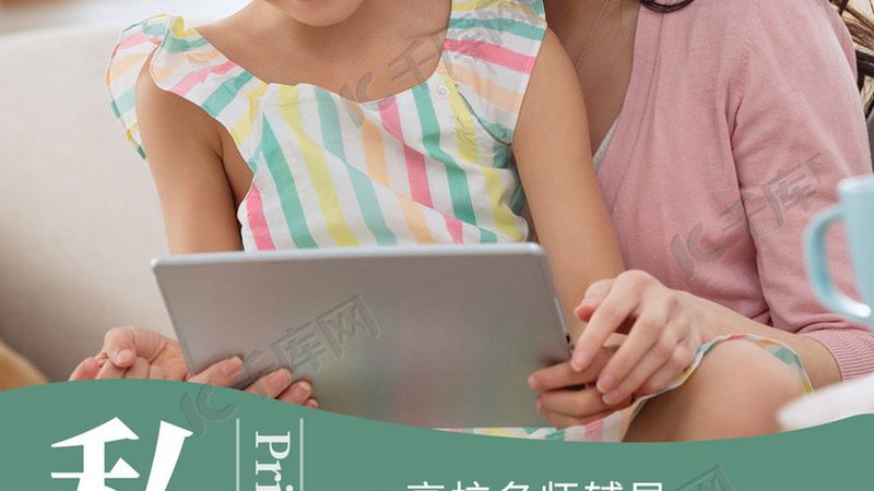 成人技能培训报名条件