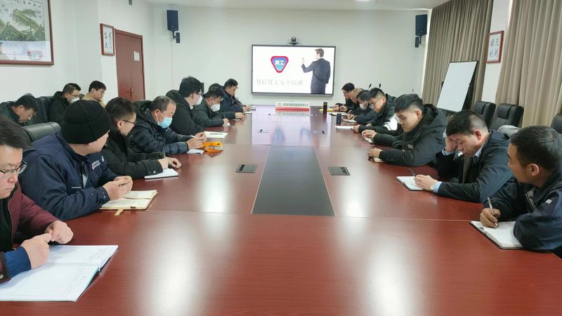 企业培训课程报价单制作步骤