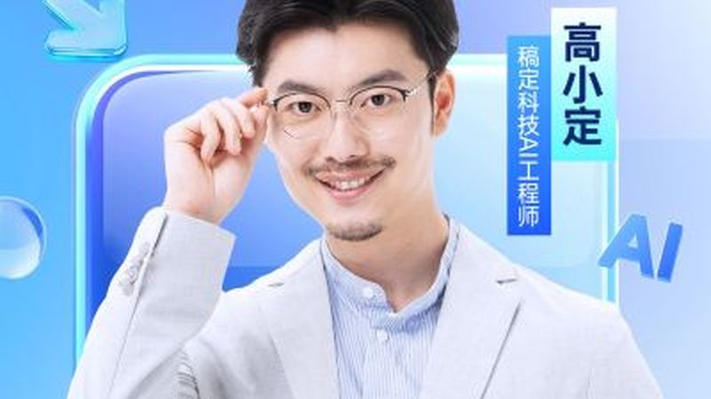 成人教育网上助学平台正规