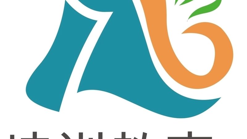 企业团报电工证培训，价格之外还需关注这些要点