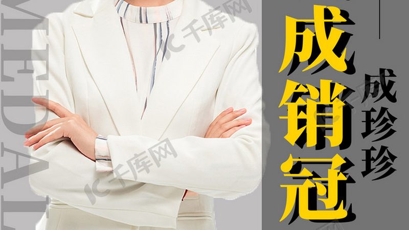 如何甄别保育员培训机构的靠谱程度**