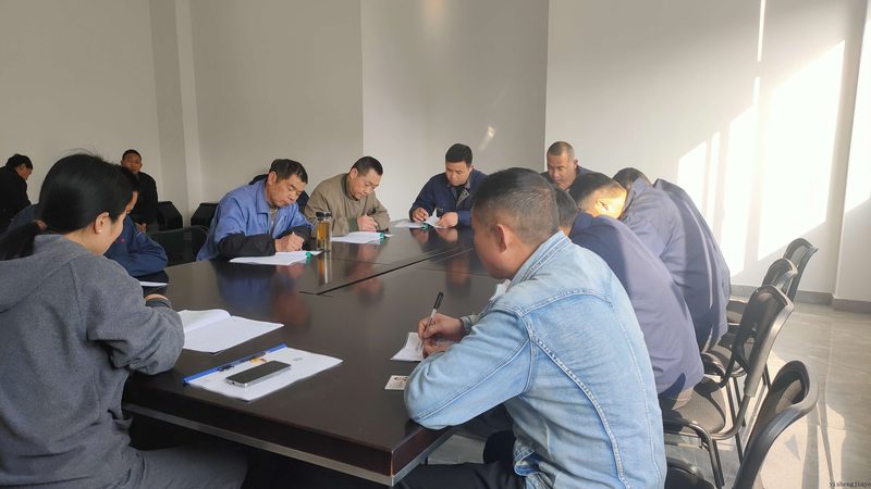 健康管理师学历要求标准解析