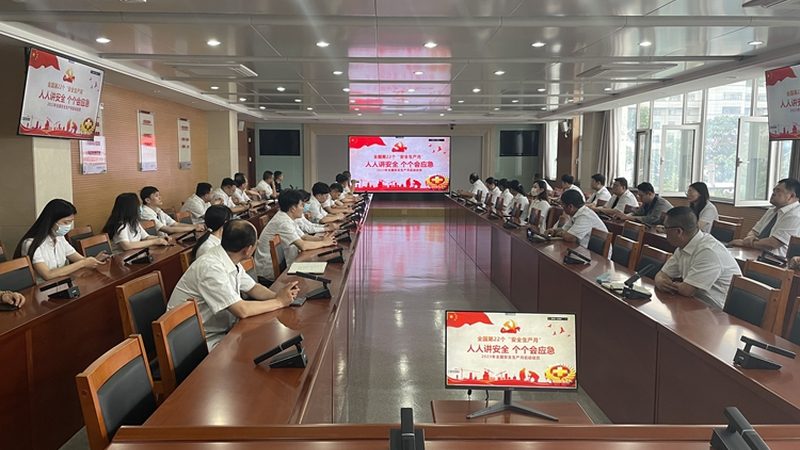 上海消防工程师培训机构评价
