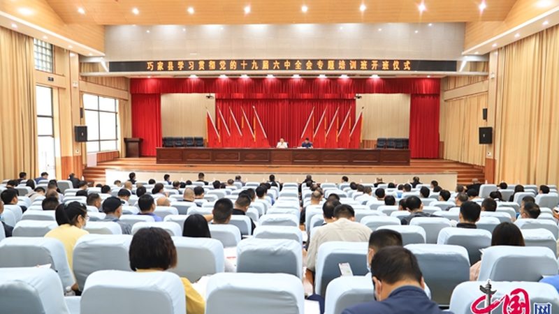 少儿编程教材，如何选择最适合孩子的那一款？**
