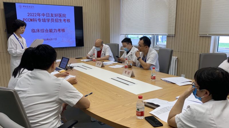 心理咨询师面授培训，费用构成与选择要点**
