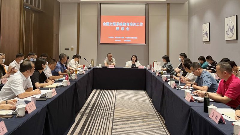 连锁门店管理培训与普通店长培训：本质区别与选择要点