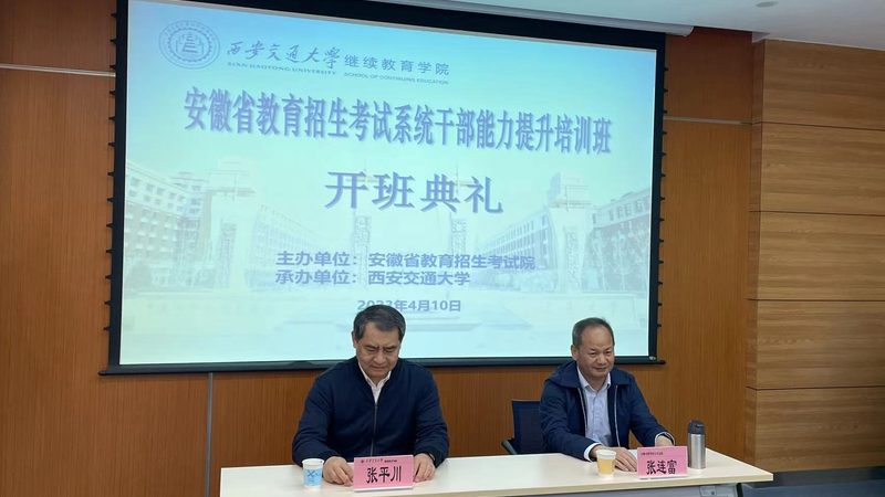 网络课程一小时收费，揭秘影响价格的关键因素