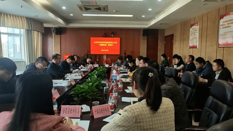 少儿编程教材如何选择？揭秘家长关注的五大要点