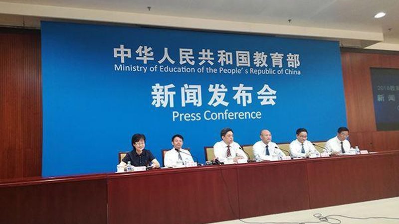 美术培训机构资质办理，这些条件你了解吗？**