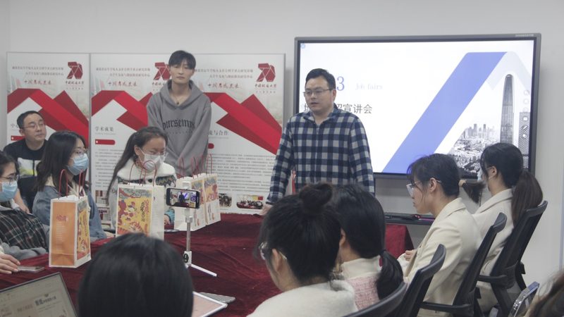 成都教师资格证培训机构，收费标准背后的考量因素