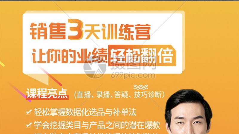 焊工培训，如何甄别教学质量？**
