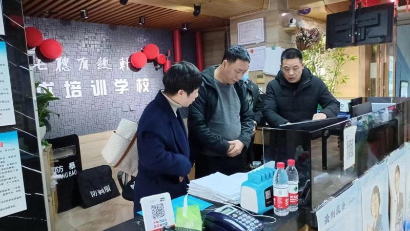 保育员培训网上报名，这些细节你了解吗？**