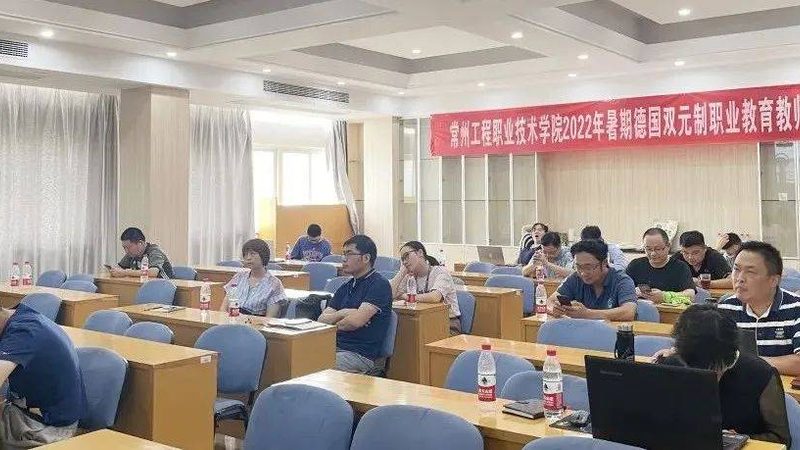成都企业内训平台：如何挑选适合的培训服务？**