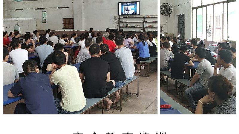 钢结构焊工培训资质要求解析**