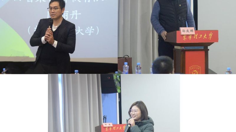 男生学历提升，热门专业如何选？**